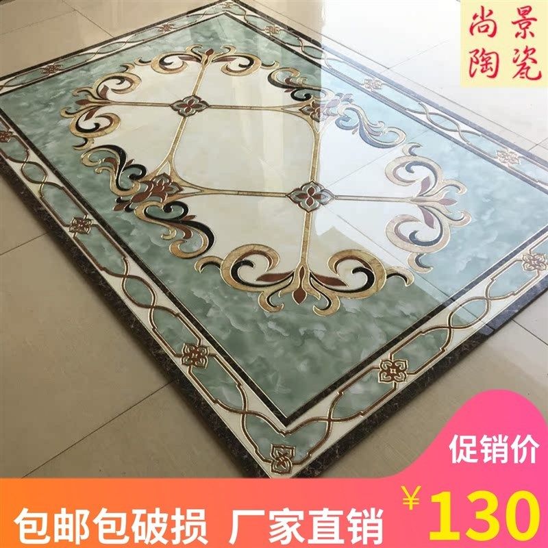 客厅瓷砖拼c花地砖800X800过道入户玄关欧式餐厅地毯花拼图抛晶砖