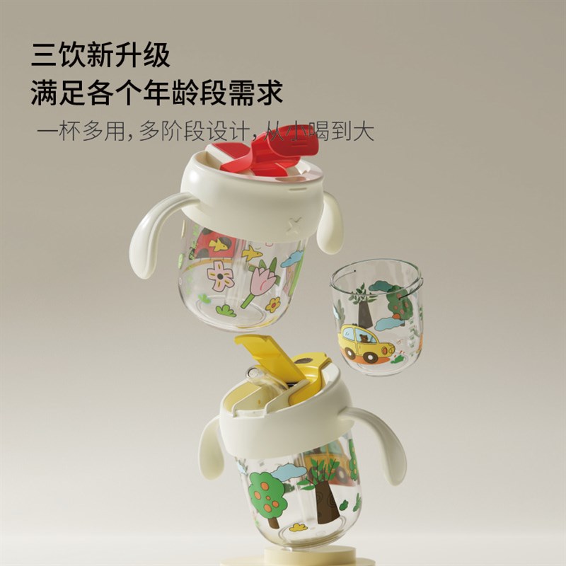 儿童带手柄牛奶杯pp硅胶学饮杯宝宝带刻度吸管杯儿童饮水杯