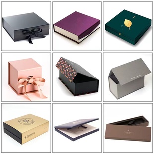 礼品盒定做产品包装 盒o定制小批量礼盒定做茶叶盒纸盒定制印刷LOG