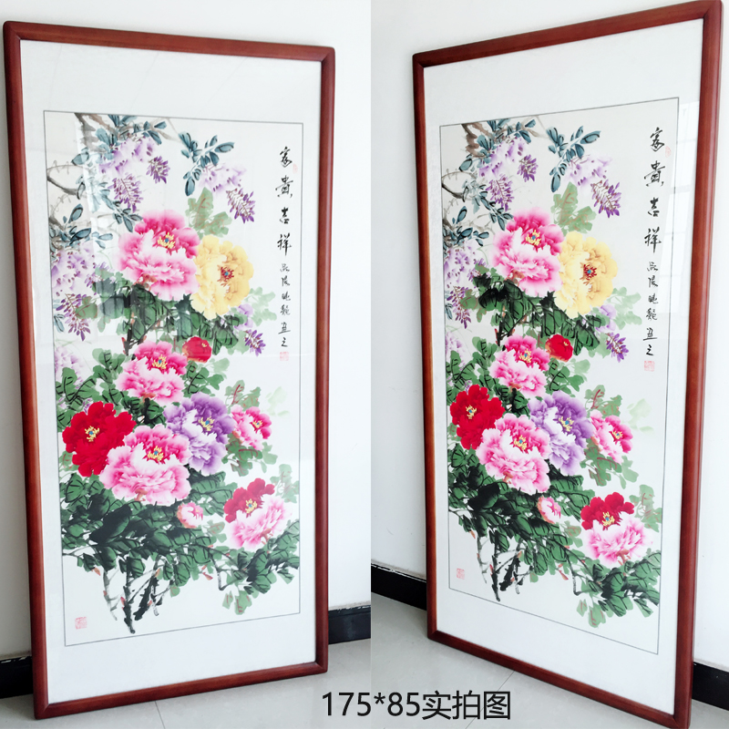 纯手绘国画洛阳牡丹画花开富贵卷轴挂画客厅玄关装饰竖版有框字画