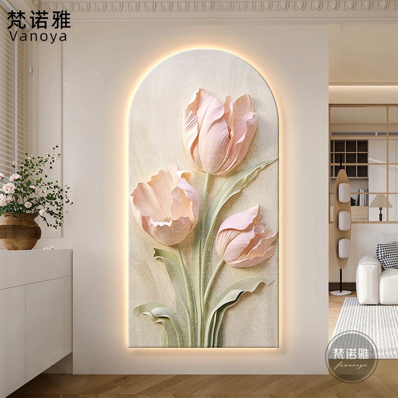 奶油风入户门玄关装饰画走廊过道挂画花卉拱形高级感带灯发光壁画
