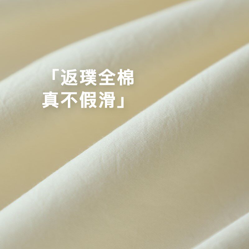 不滑的宝宝A类母婴级酒店隔脏睡袋 可拆分可携式床单全棉被套