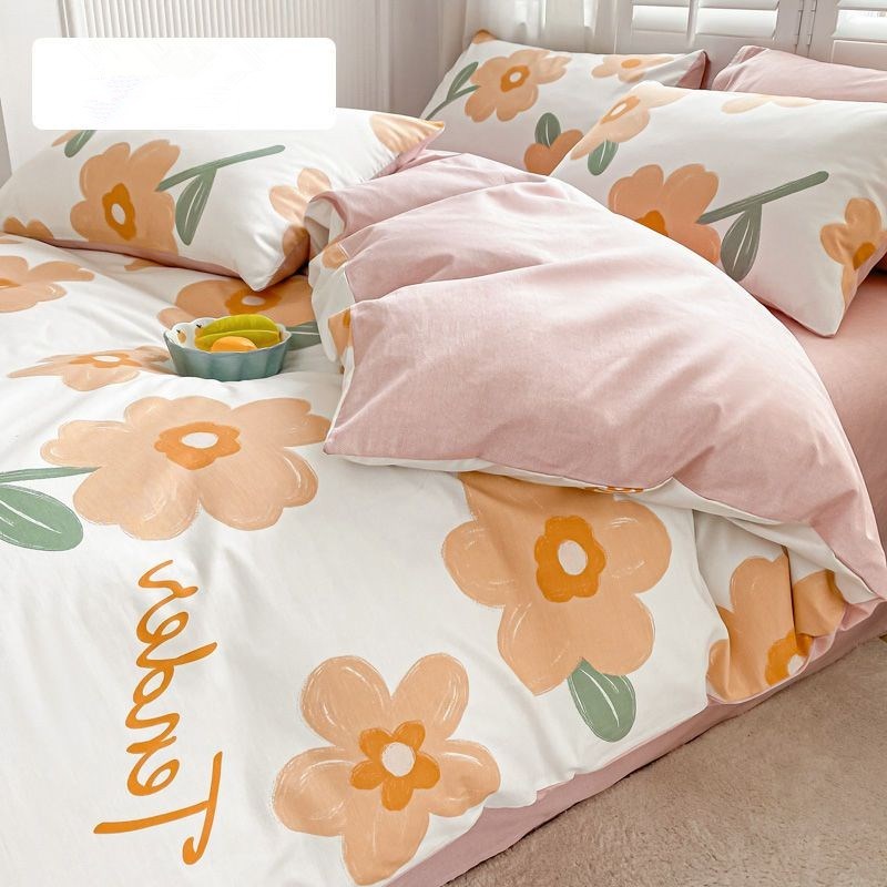 洁丽纯棉四件套100%全棉雅被套全棉床单被罩三件套宿舍床上用品