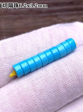 天然蓝色绿松石隔片高瓷绿w色蓝色散珠隔珠手串垫片文玩配珠配饰