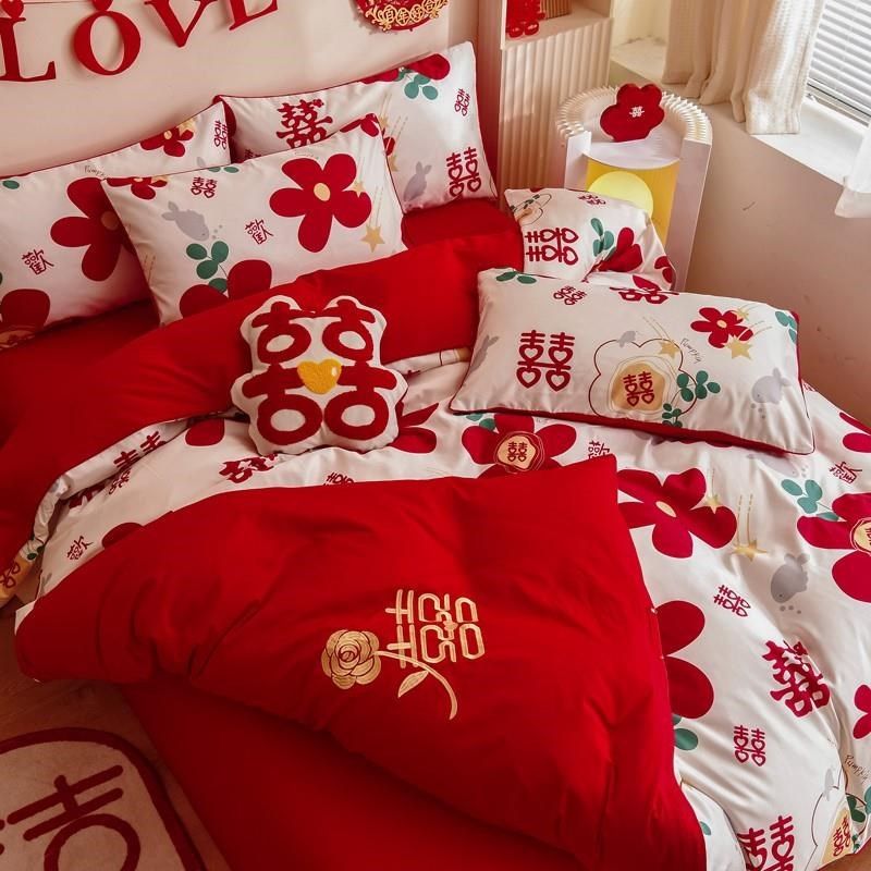 婚嫁全棉刺绣四件套结婚大红色婚庆被套新婚房备婚床上用品