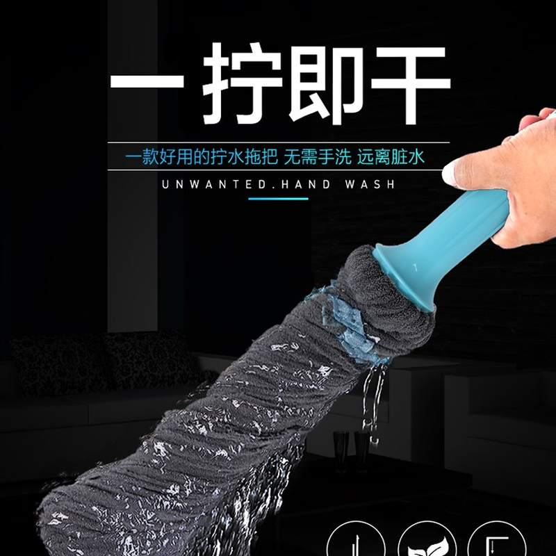 地拖桶拖把旋转托布家用懒u人自动拧水拖怕家用地托免手洗干湿两