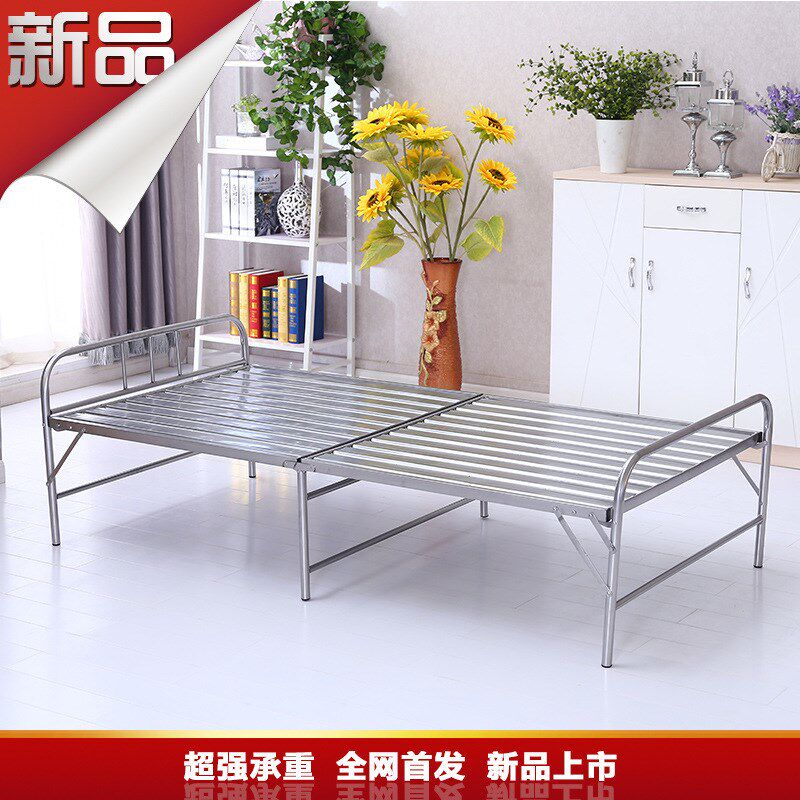 竹板床两折床加固铁床钢床折叠床单人床木板床办公室午休床铁条床