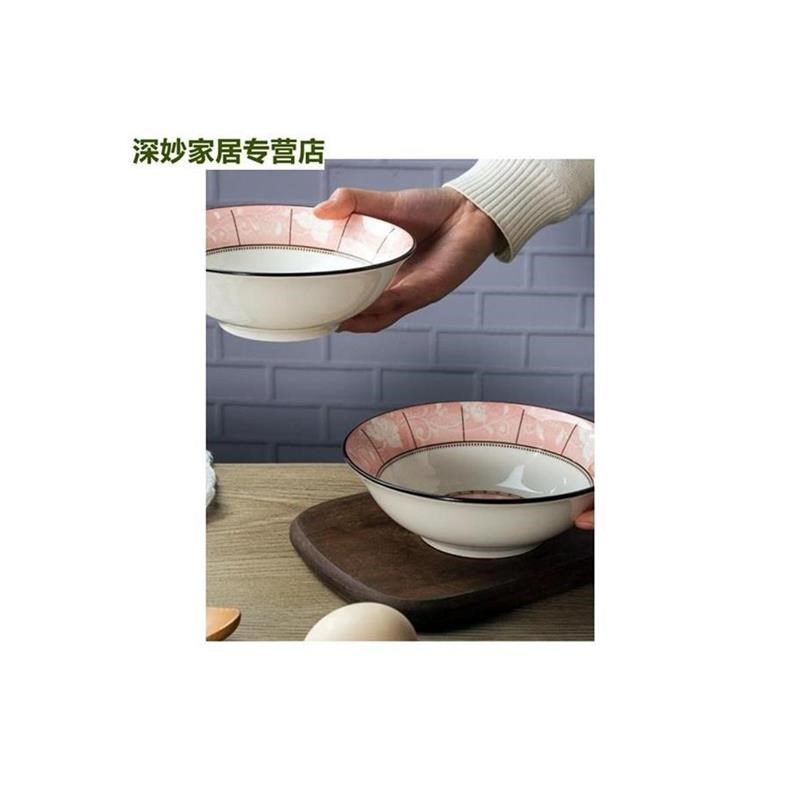 6个装6英寸斗碗扣肉碗吃面碗骨瓷装菜碗吃饭碗家用陶瓷碗饭碗面碗
