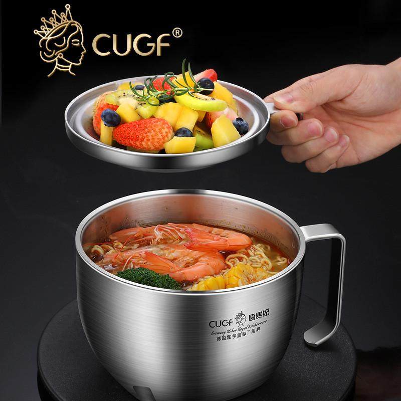 厨贵妃304不锈钢碗学生宿舍泡面碗带盖餐具食堂碗筷套装碗碟,畜牧/养殖物资,特种养殖设备,淘宝优惠券,粉丝福利购,淘宝优惠卷