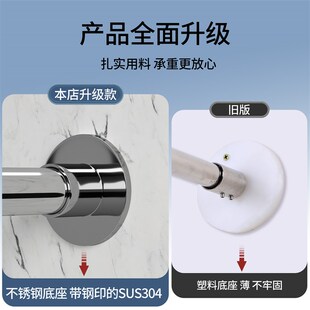 浴室弧形杆浴帘套装免打孔防水布L型洗澡卫生间U型干湿分离隔断帘