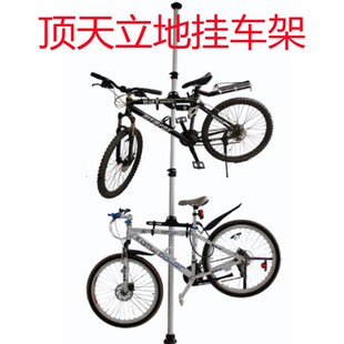 停车架 自行车挂车架 自行车顶天立地柱停车架 展示架