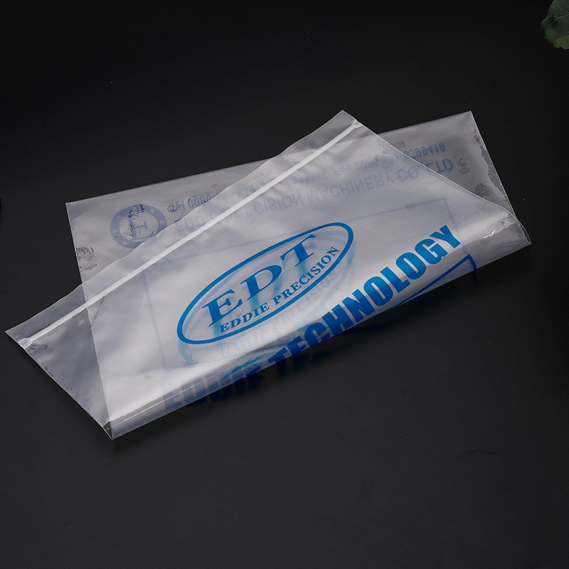 pe印刷贴骨袋 自封袋包装袋食品自封袋 logo印刷PE贴骨袋包装袋