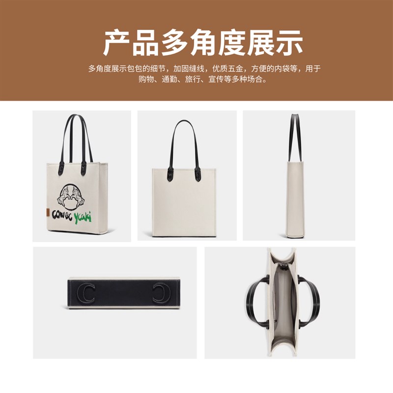 加厚帆布包定制Logo手提斜挎袋图案字企业礼品活动宣传帆布袋订制