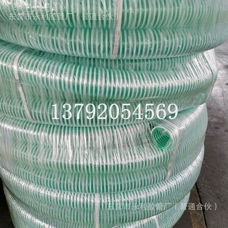 pvc增强耐磨损加厚输水吸沙无味pvc塑筋螺旋增强软管pvc塑筋软管