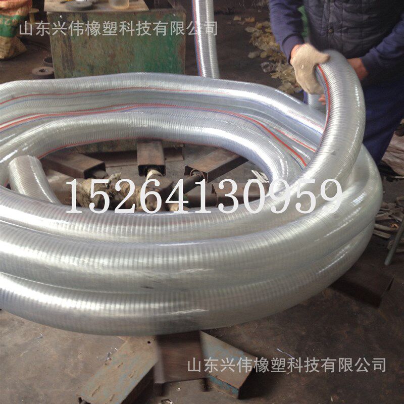 1寸-10寸PVC钢丝软管 透明输水抽料软管 透明钢丝软管