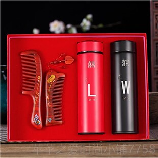 高档结婚礼实用物杯子一对送闺蜜妹妹娘新人姐妹创什么好火新瓷高