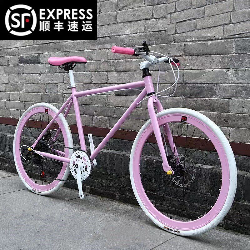 公路自行车女变速实心胎学生成人单车男款式手刹