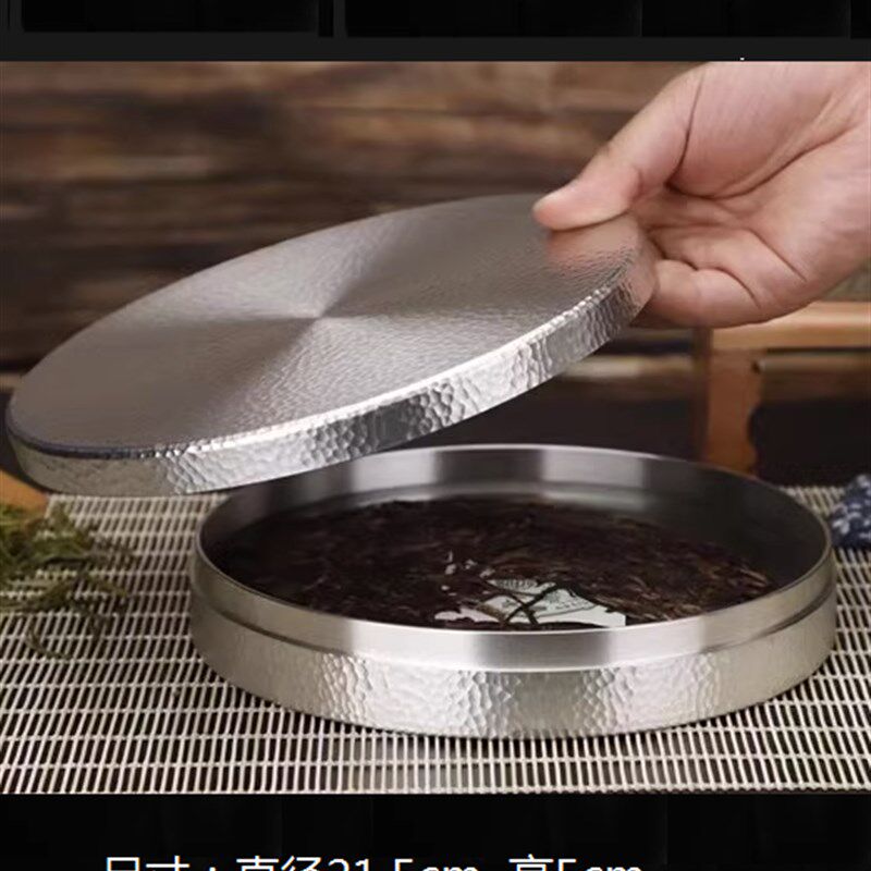 茶饼收纳盒d茶饼储存罐普洱罐子纯锡茶叶罐锡罐密封罐存茶盒白茶