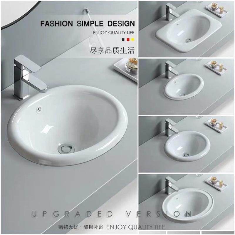 台中盆半嵌入式椭圆形陶瓷洗手盆台上盆家用洗漱台下洗脸盆单盆面,家装主材,半嵌入式洗脸盆,淘宝优惠券,粉丝福利购,淘宝优惠卷
