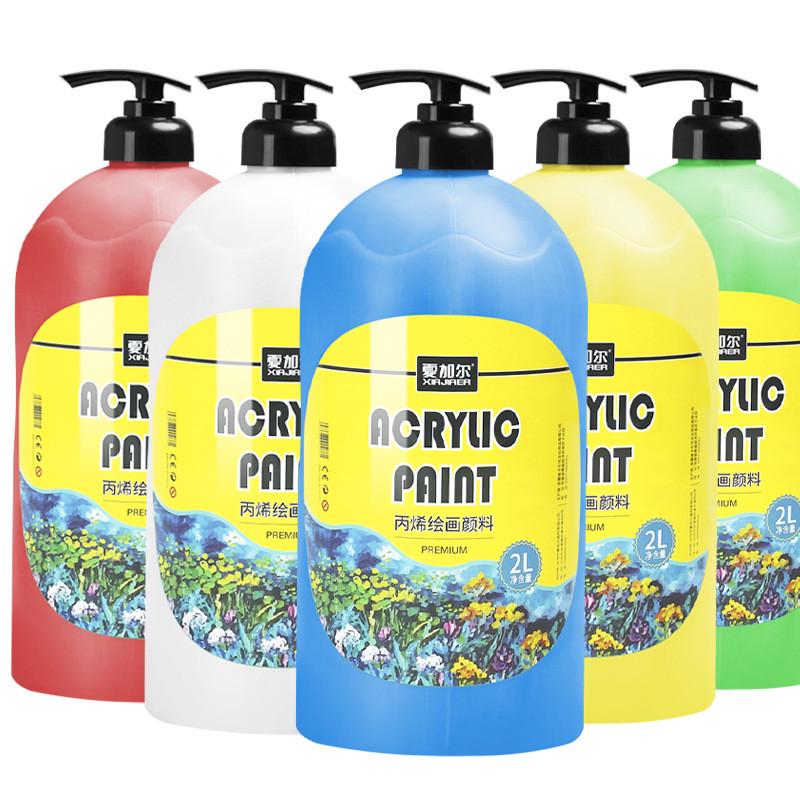 大容量丙烯颜料2L装画室专用墙绘丙烯颜料按压式丙烯颜料