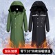 冬季 军绿色大衣男棉大衣加绒加厚防水冷库过膝防寒可拆卸劳保棉袄