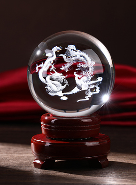 白色水晶球水晶球透明雕r刻定制龙凤呈祥玻璃球装饰品客厅办公桌