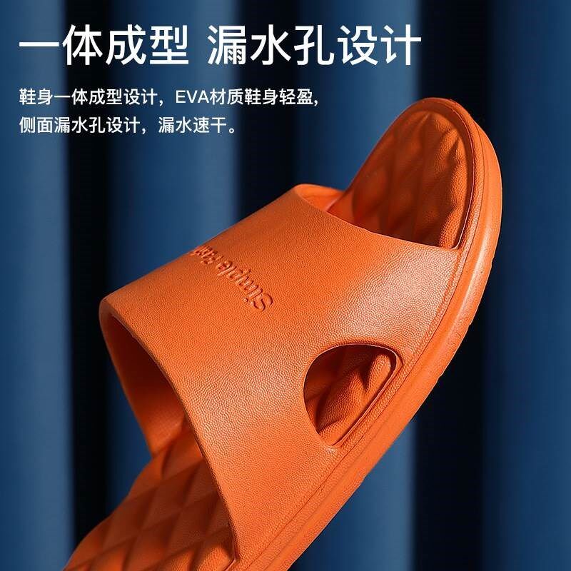 大码男士拖鞋46防臭防臭47特大号48情侣居家洗澡静音软底男款凉拖