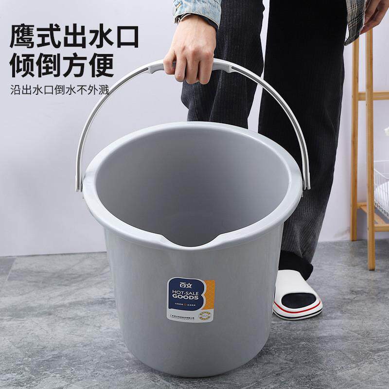 水桶家用储水塑料桶洗车手提水桶特大号加厚学生宿舍用洗澡松之禾,畜牧/养殖物资,特种养殖设备,淘宝优惠券,粉丝福利购,淘宝优惠卷