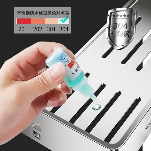 卫生间置物架304不锈钢免打孔厕所壁挂墙上角架洗漱台浴室收纳架