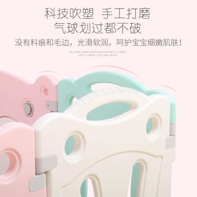 。护挡可折叠小宝宝小盆友乐园宝宝围栏爬行学步栅栏爬行垫小型