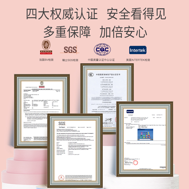 橡皮泥寿司汉堡机小麦彩泥套装手工制作模具工具T儿童粘土幼儿玩