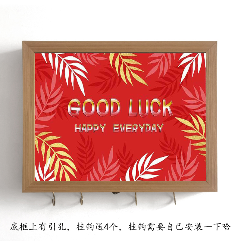 新品入户门玄关挡j暖居电表箱装饰画2J022新款进门带挂衣钩可
