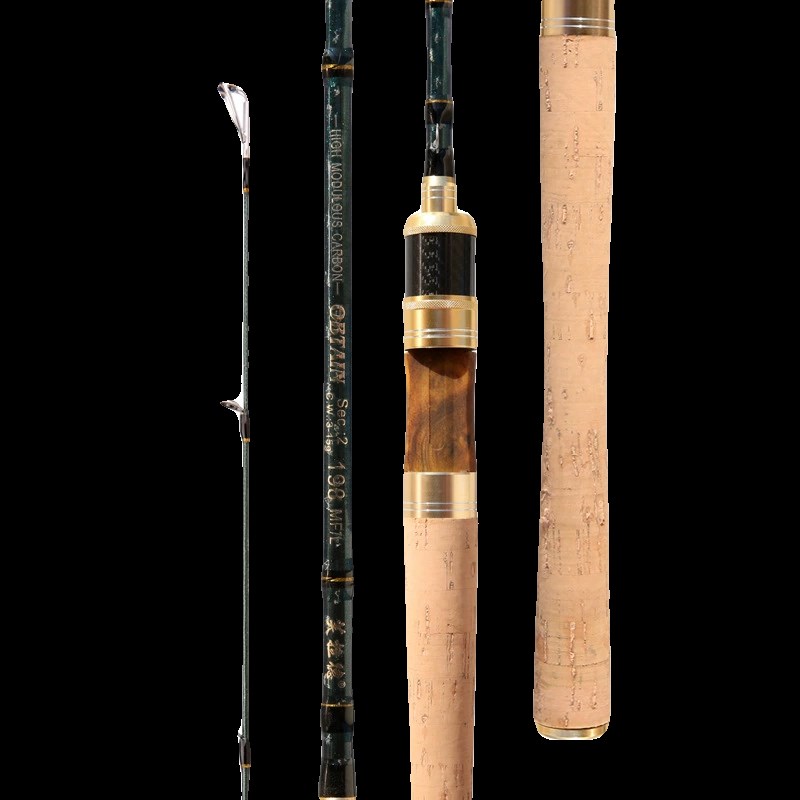 新款路滑竿f大导环滑漂竿直柄路亚纺车轮远投路亚竿套装