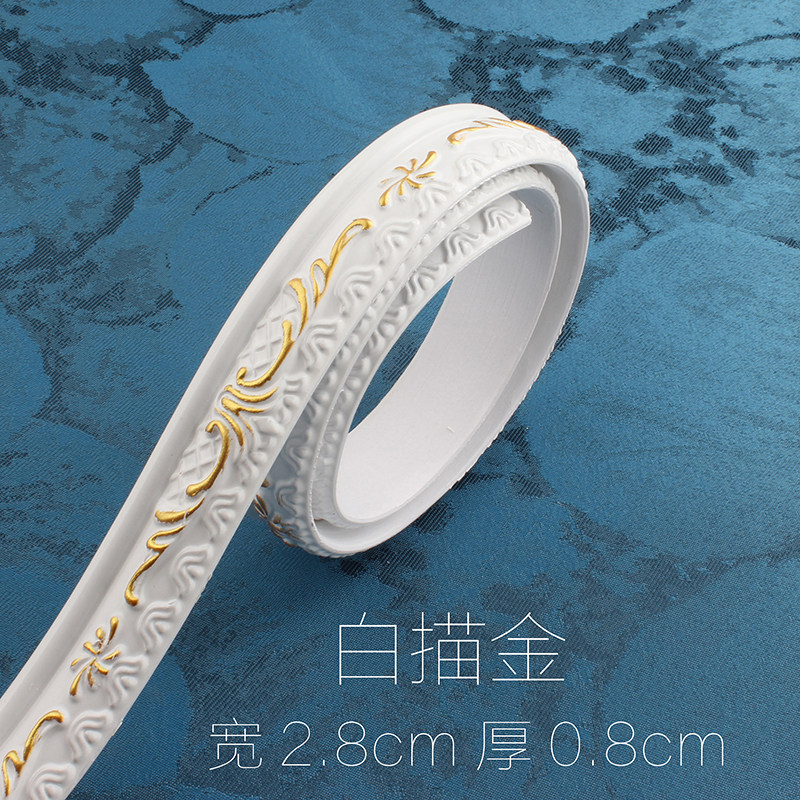 c景视门套线h欧式电色客厅背白造型边框条中式现代墙面装饰