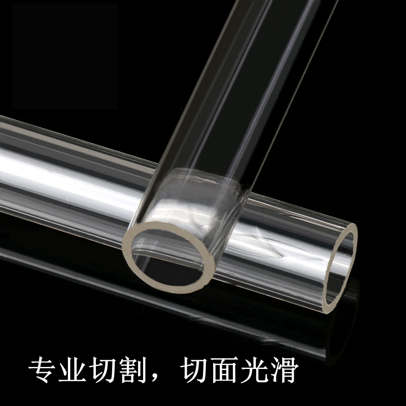 高透明亚克力管有机玻璃管透明管定加工亚克力新款