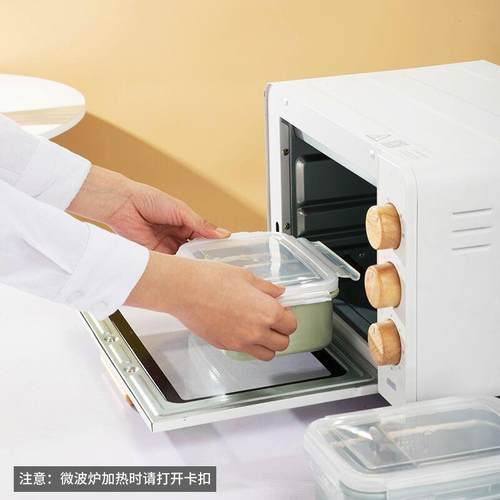 304不锈钢餐盒学生分隔饭盒长方形便当盒留样盒收纳盒带盖保鲜盒