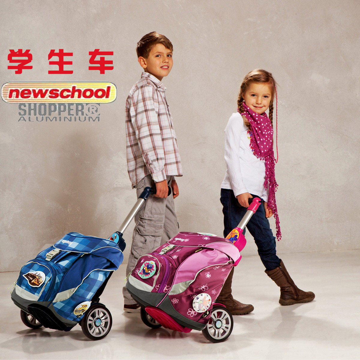 制造小学生儿童包 背包拉杆车 双肩书包男女上学车书包车拉车