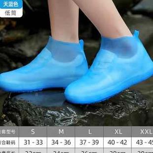 雨鞋 套男 防雨f防水雨靴滑女胶磨鞋 防厚耐矽胶雨天儿童雨鞋