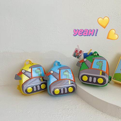 幼儿园书包挖掘机工程车推土机背包男女儿童托班中班大班双肩书包