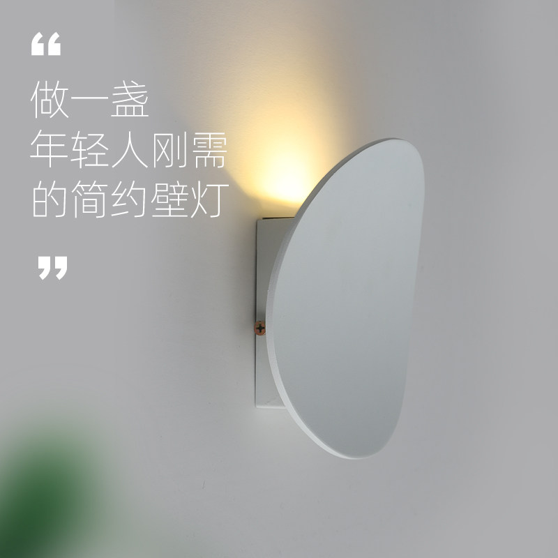 壁灯床头卧室客厅装饰极简挂背景墙北欧式楼梯室内外庭院户外防水