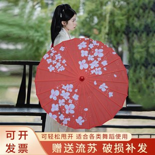 烟雨行舟跳舞蹈道具旗袍雨伞古典古装油纸伞绸布小花伞成人儿童女