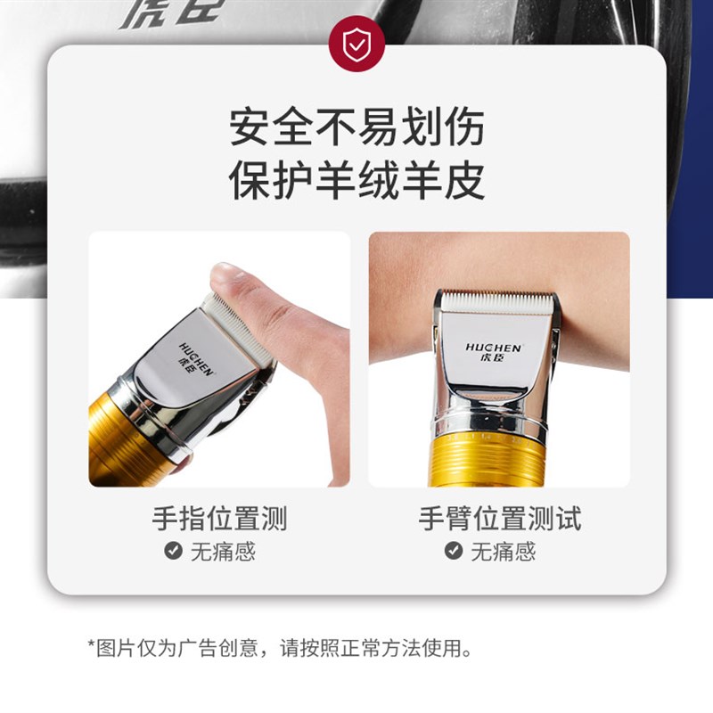 新款宠物电推剪专业大功率剃羊毛推子马大型犬泰迪金毛狗毛剃毛器