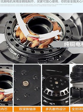 外转子轴流风机工业强力抽风机厨房大吸力排气扇低噪音窗户排风扇