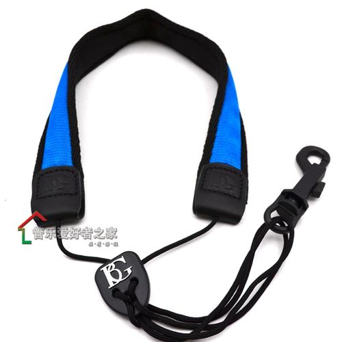 法国BG 中音 高音 次 中音萨克斯 背带 脖带 单肩背带 蓝色 S96SH