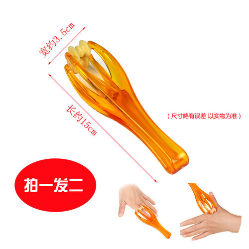 包邮按摩刷头部按摩器洗头器美体刷全身经络刷头部按摩爪按摩梳子