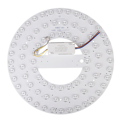 全光谱led吸顶灯 替换灯芯护眼防蓝光灯家用超亮圆形三色变光灯盘