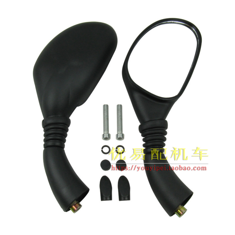 摩托车踏板车猎鹰大视野后视镜正牙M8mm凸面镜R5 R9反光镜倒车镜