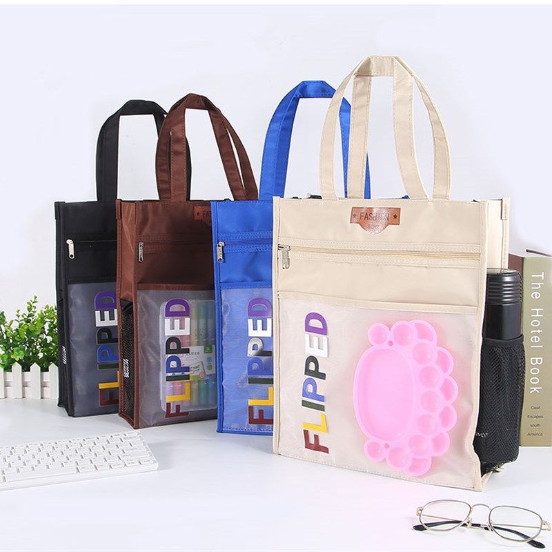 a4补习手提文件袋拉链大容量防水牛津布资料袋学生试卷档案收纳袋,文具电教/文化用品/商务用品,文件袋/资料袋/试卷收纳袋,淘宝优惠券,粉丝福利购,淘宝优惠卷