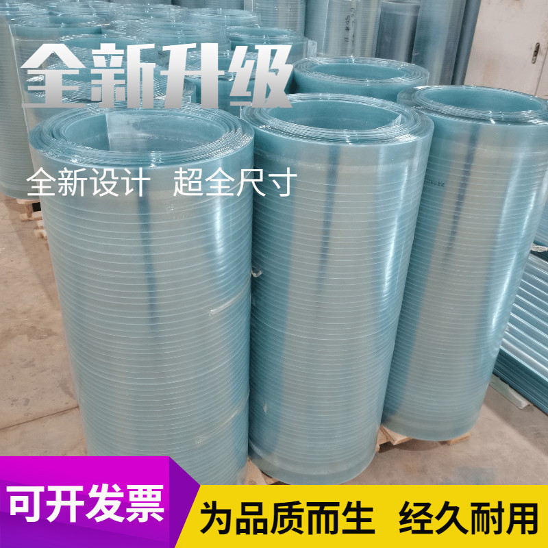 PC透明采光平板遮阳防晒屋顶雨棚 frp耐力彩钢塑料婚庆瓦大棚,农机/农具/农膜,温室阳光板,淘宝优惠券,粉丝福利购,淘宝优惠卷