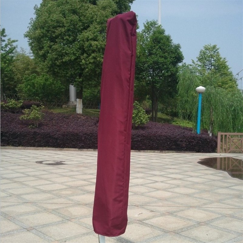 防护防尘伞套庭院伞户外遮阳伞太阳伞套室外大型别墅花园罗马伞套
